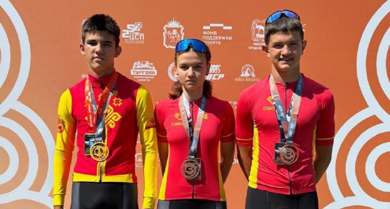 Юные спортсмены из Новочебоксарска завоевали медали на всероссийских соревнованиях по дуатлон-кроссу