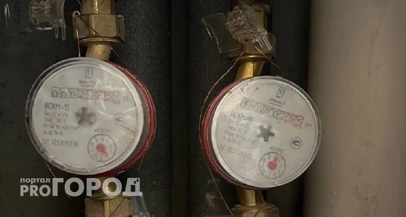 Новочебоксарск: проблемы со счетчиками воды и открытие пункта здоровья - главные новости за 22 июля