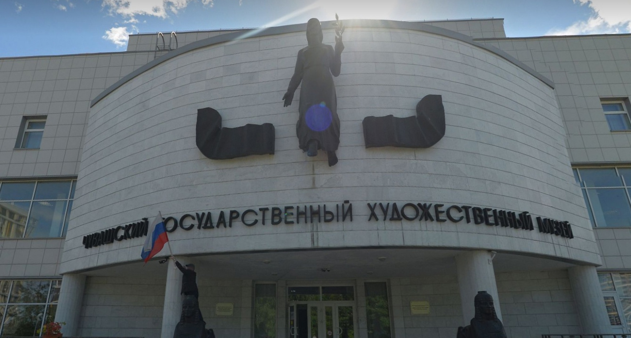 Три шедевра Третьяковской галереи покажут в Чебоксарах