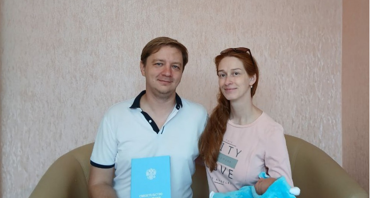 В Новочебоксарске зарегистрировали 500-го новорожденного