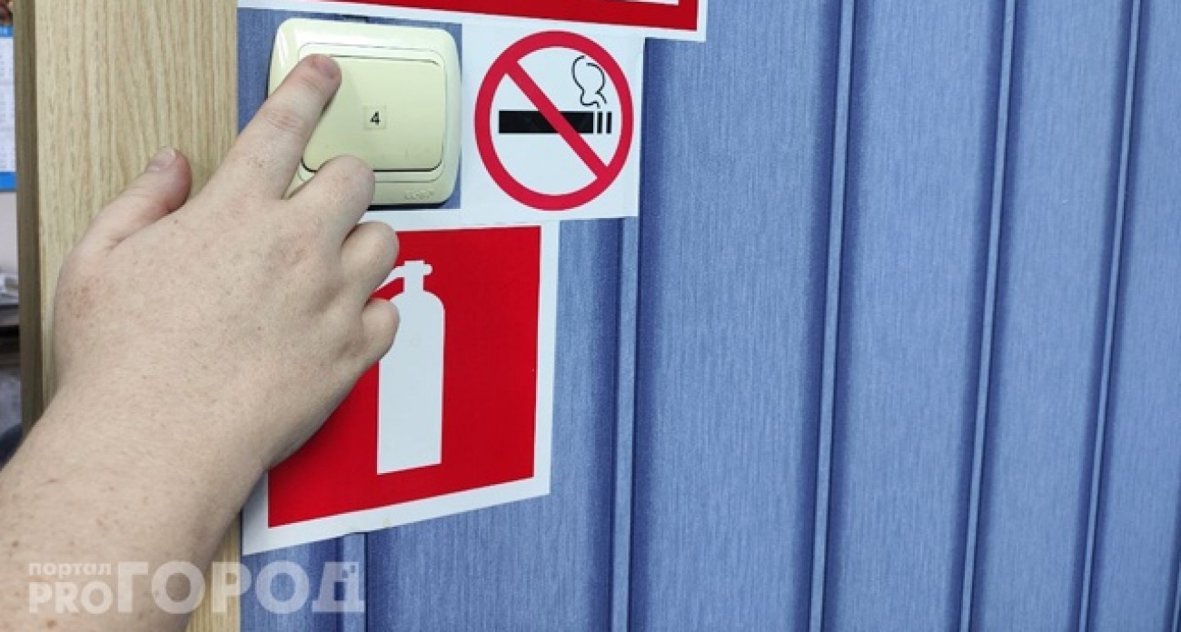 В Новочебоксарске на несколько дней отключат электроэнергию в нескольких магазинах и учреждениях