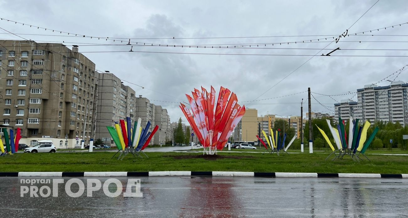 Верхнее кольцо в Новочебоксарске ждет обновление