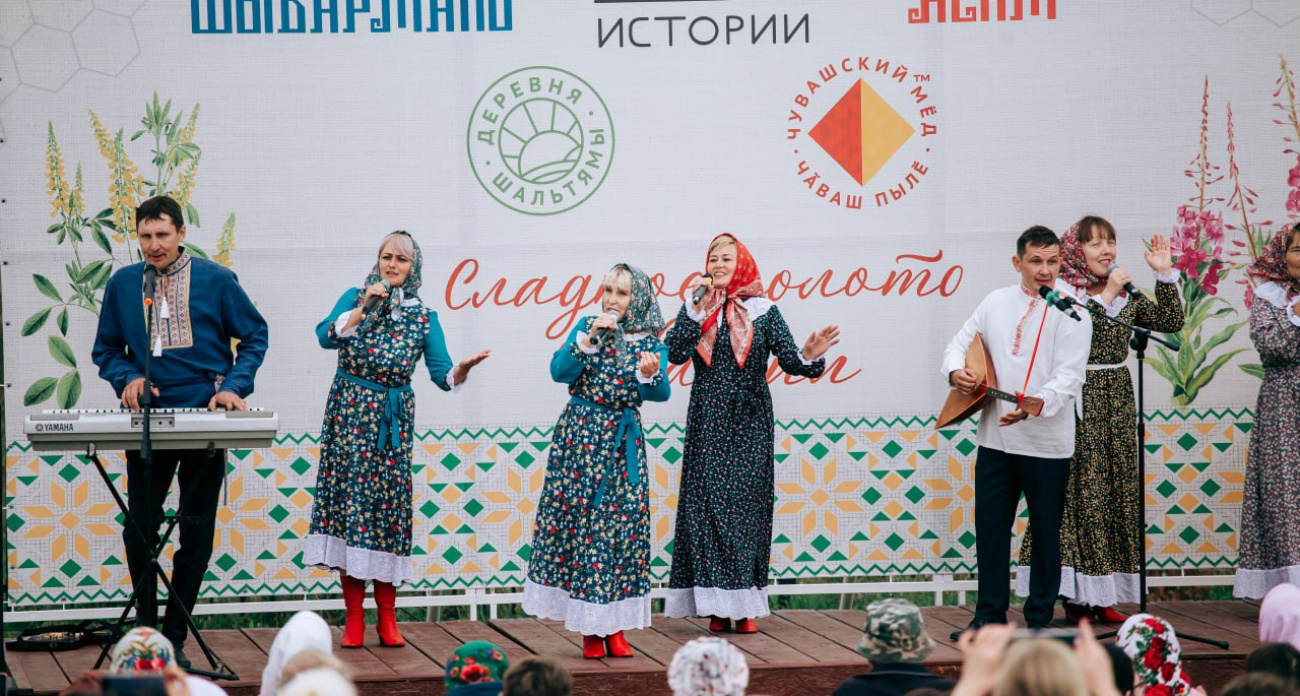 В Чувашии пройдет фестиваль меда с дегустациями и экскурсией на пасеку