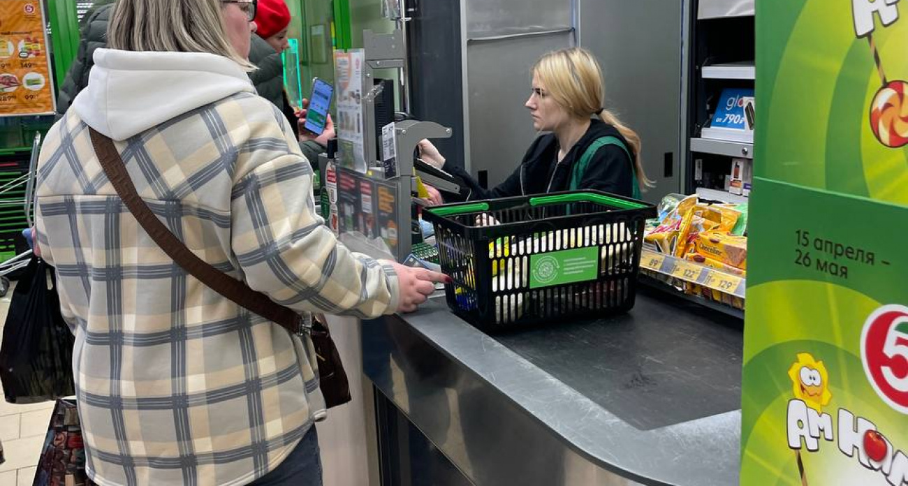 На кассах в Пятерочке появилась новая хитрость для тех, кто платит картой — запомните фразу и скажите продавцу
