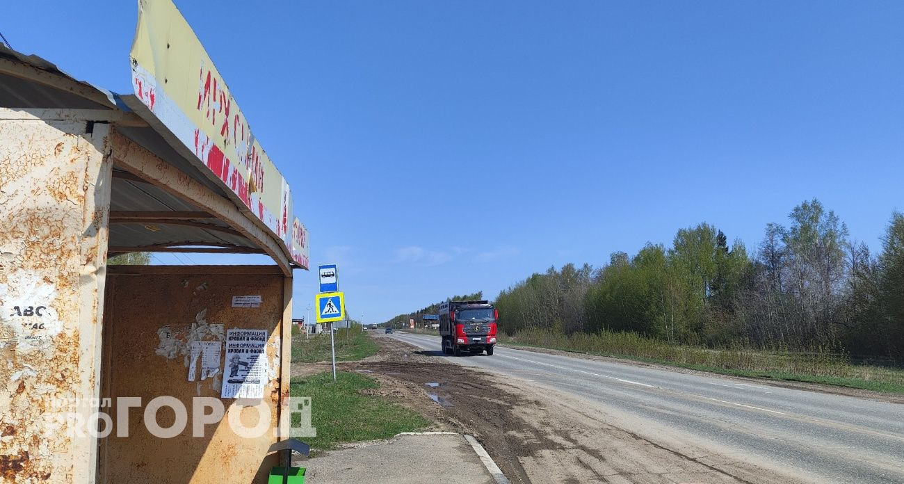 Москва и ХМАО возглавили рейтинг регионов по качеству дорог