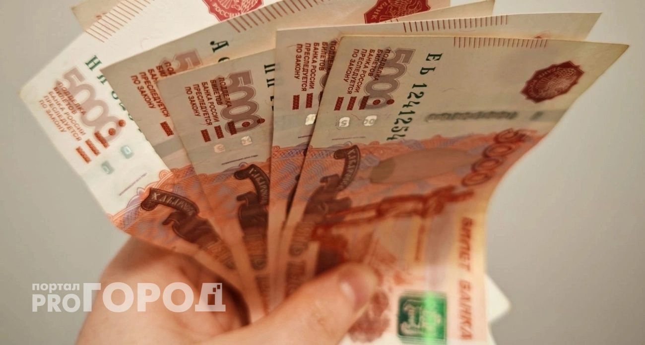 В Чувашии за три месяца нашли девять поддельных купюр