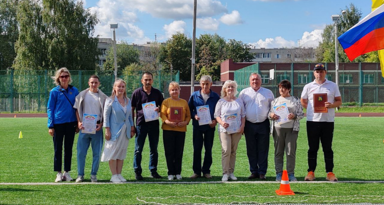 День физкультурника в Новочебоксарске собрал любителей спорта и активного отдыха