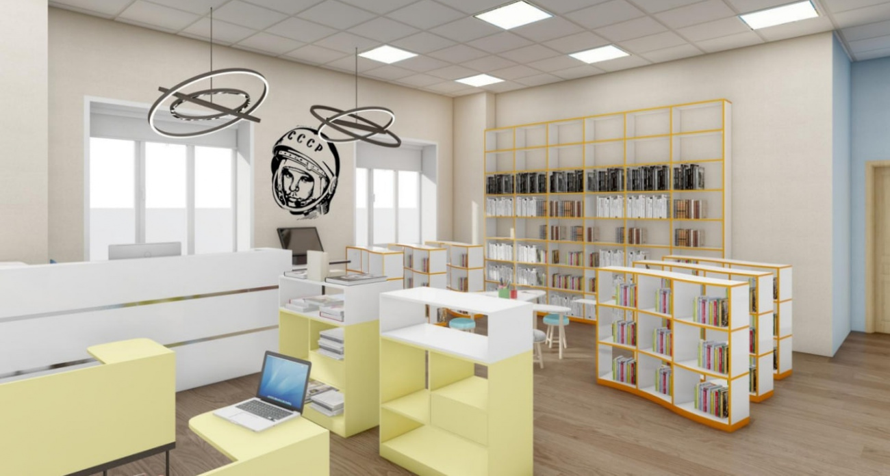 Центральная библиотека Новочебоксарска превратится в интеллект-центр