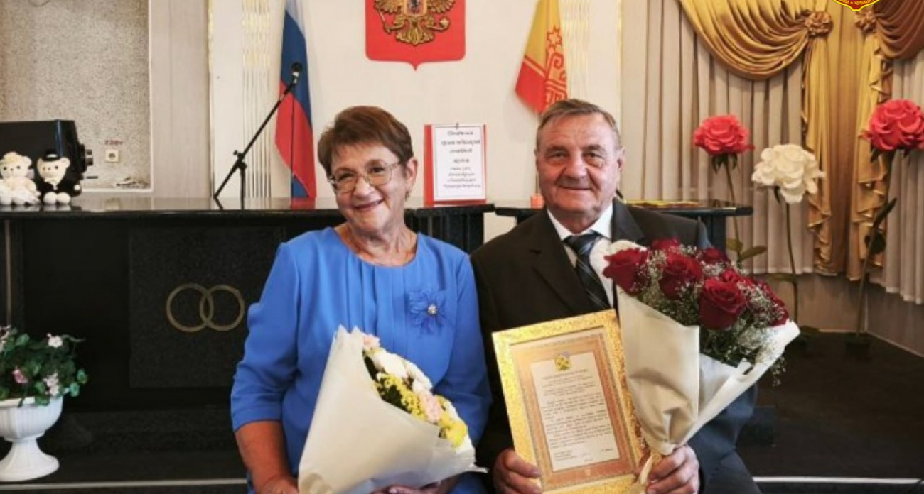 Пятьдесят лет вместе: история любви пары из Новочебоксарска