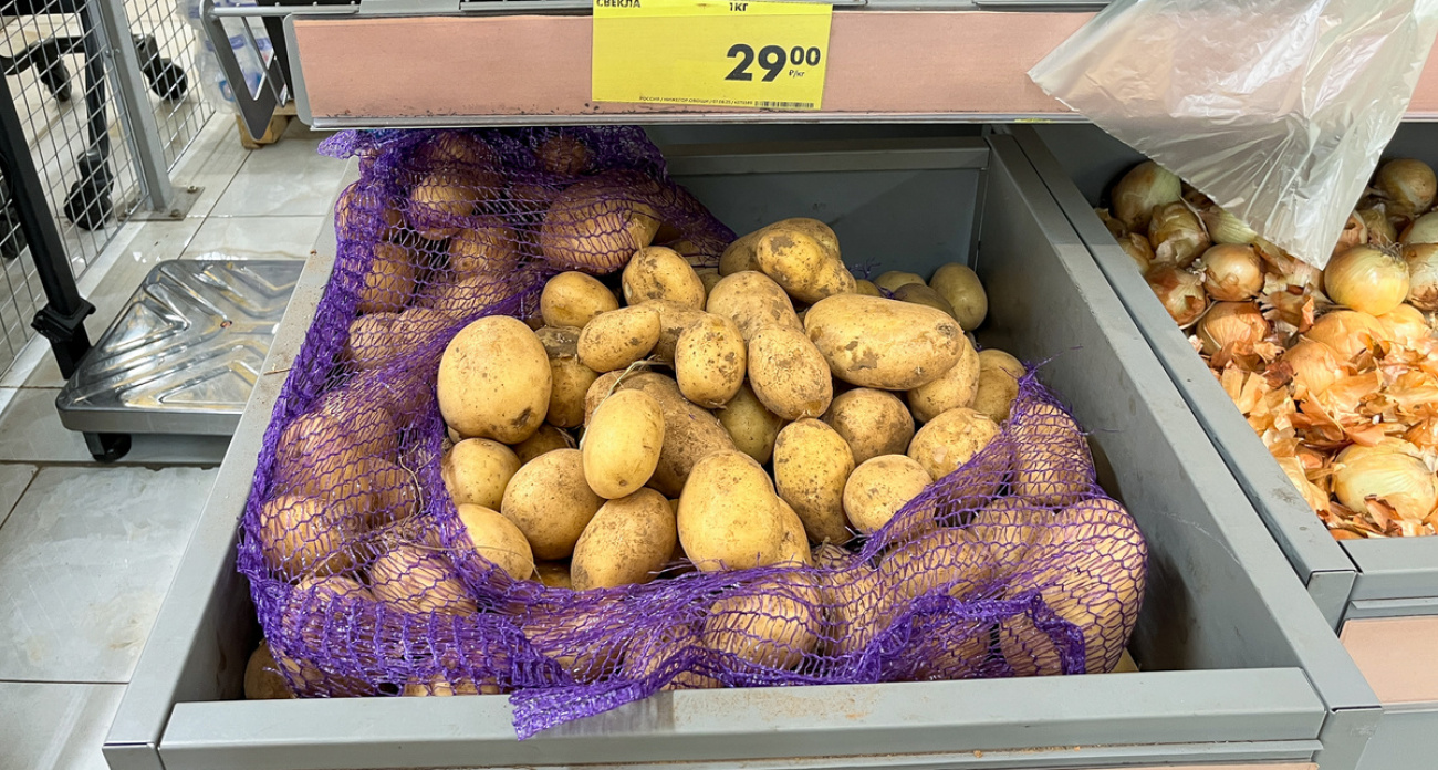 Шокирующее сравнение цен в Чижике и Пятерочке: узнайте правду о стоимости овощей, мяса и курицы