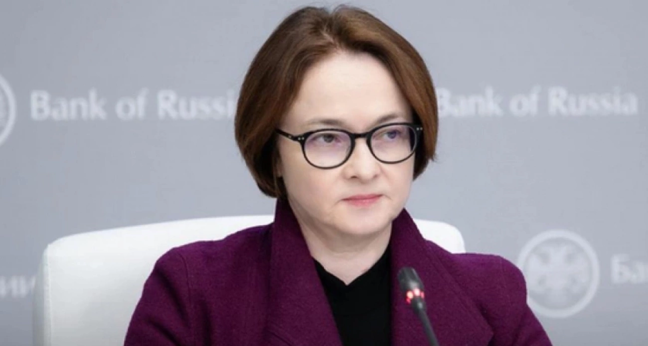 Аналитики раскрыли шокирующие планы ЦБ по ключевой ставке в сентябре - узнайте, что ждет россиян