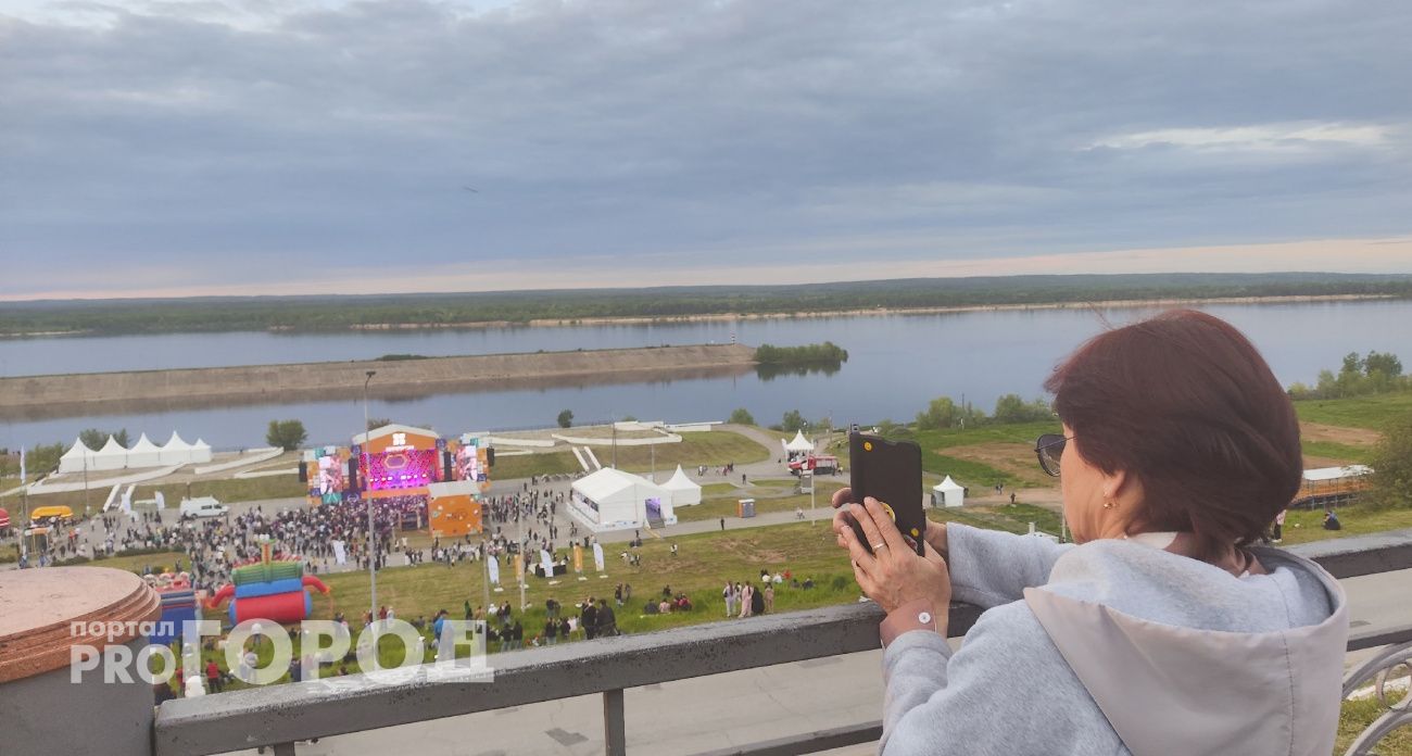 Как пройдет День города в Новочебоксарске