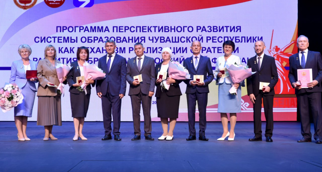 Глава Чувашии Олег Николаев утвердил новую стратегию развития образования до 2030 года