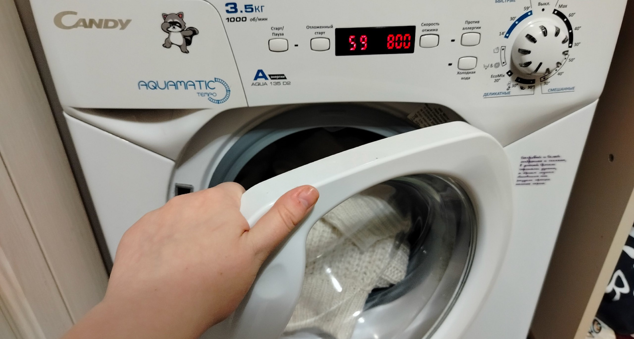 Куда заливать гель для стирки: 99% людей делают это неправильно - узнайте секрет идеальной стирки