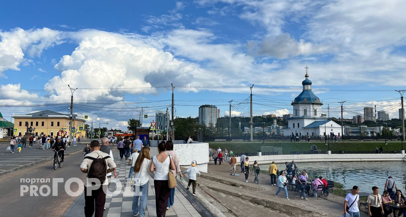 В Чувашии объявили госзакупки на полтора миллиарда рублей