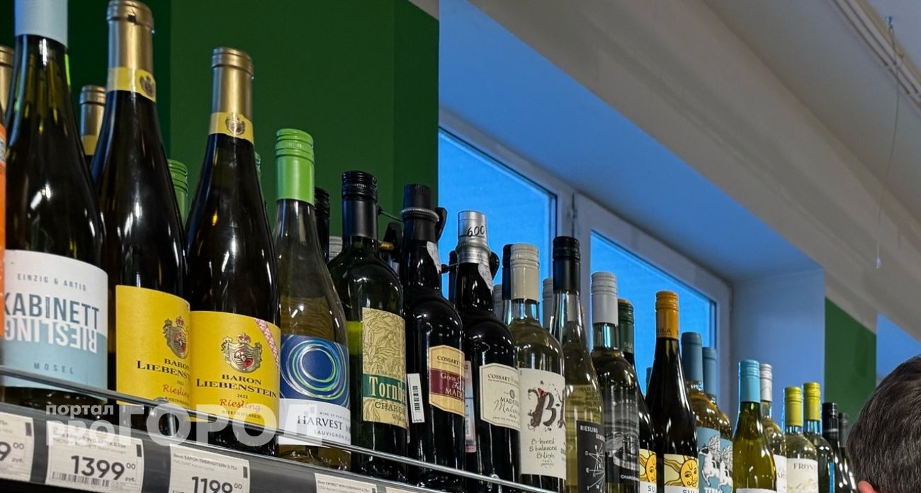 В магазинах Новочебоксарска время продажи алкоголя сократится на два часа