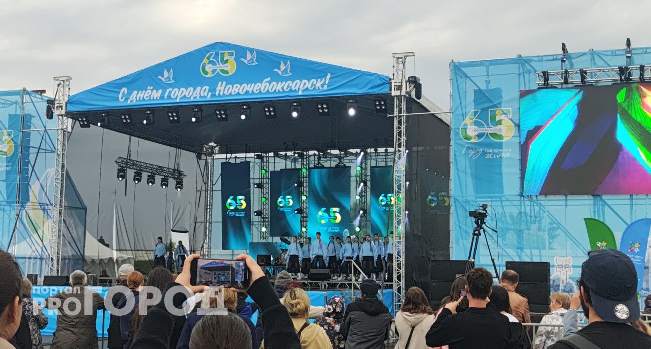 Новочебоксарск отметил свое 65-летие: мастер-классы, скейтпарк, граффити, песни, танцы и салют