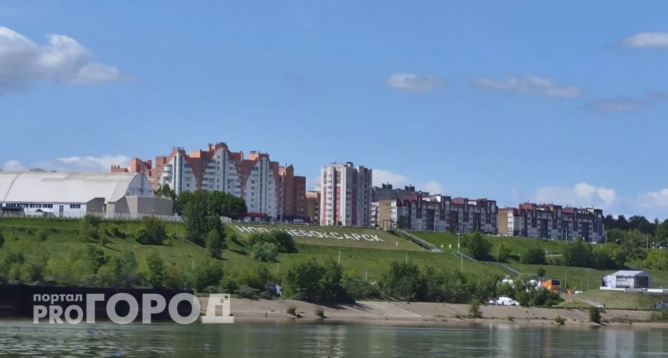 Ограничения на День города и ДТП на Марпосадском шоссе: главные новости за 30 августа в Новочебоксарске