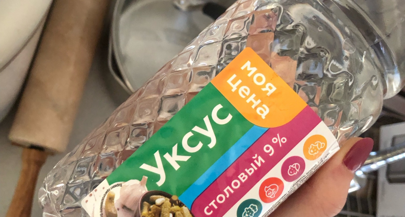 Турки знают секрет, который скрывают от туристов: 6 способов использовать уксус, о которых редко кто догадывается