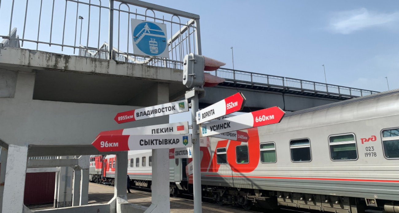 «Захватили наши нижние полки в поезде и спали на нашем белье — но это было только начало»