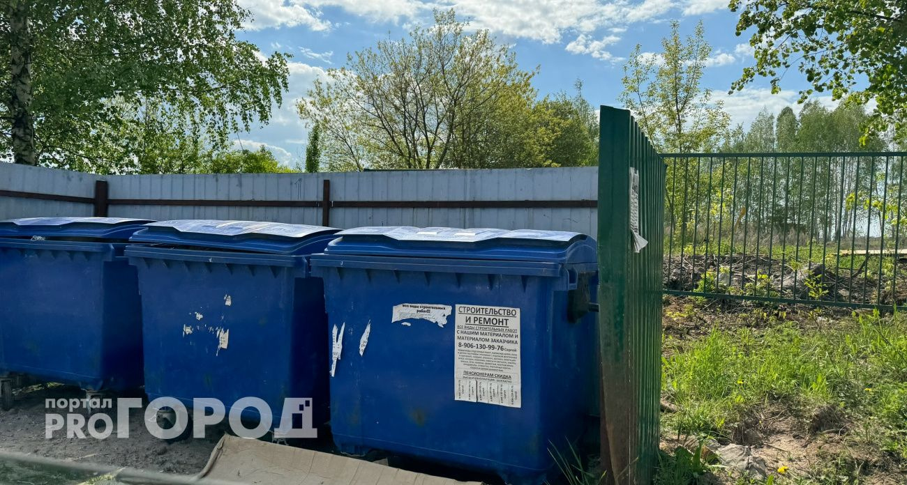 Можно ли не платить за вывоз мусора, если не живешь в доме