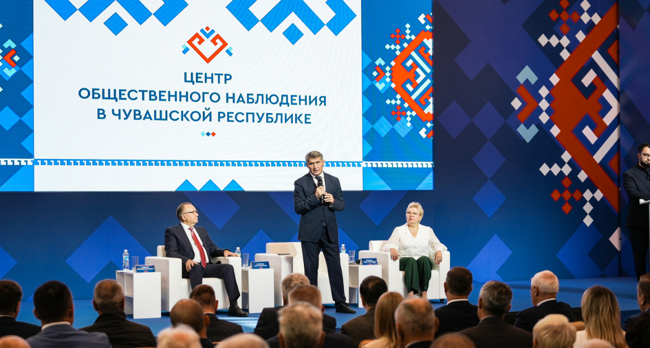 Олег Николаев: "Центр общественного наблюдения обеспечивает прозрачность хода предстоящих выборов"