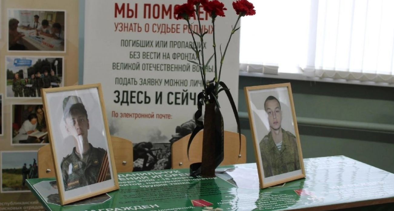 В Новочебоксарске в День танкиста почтили память двух танкистов-участников СВО 