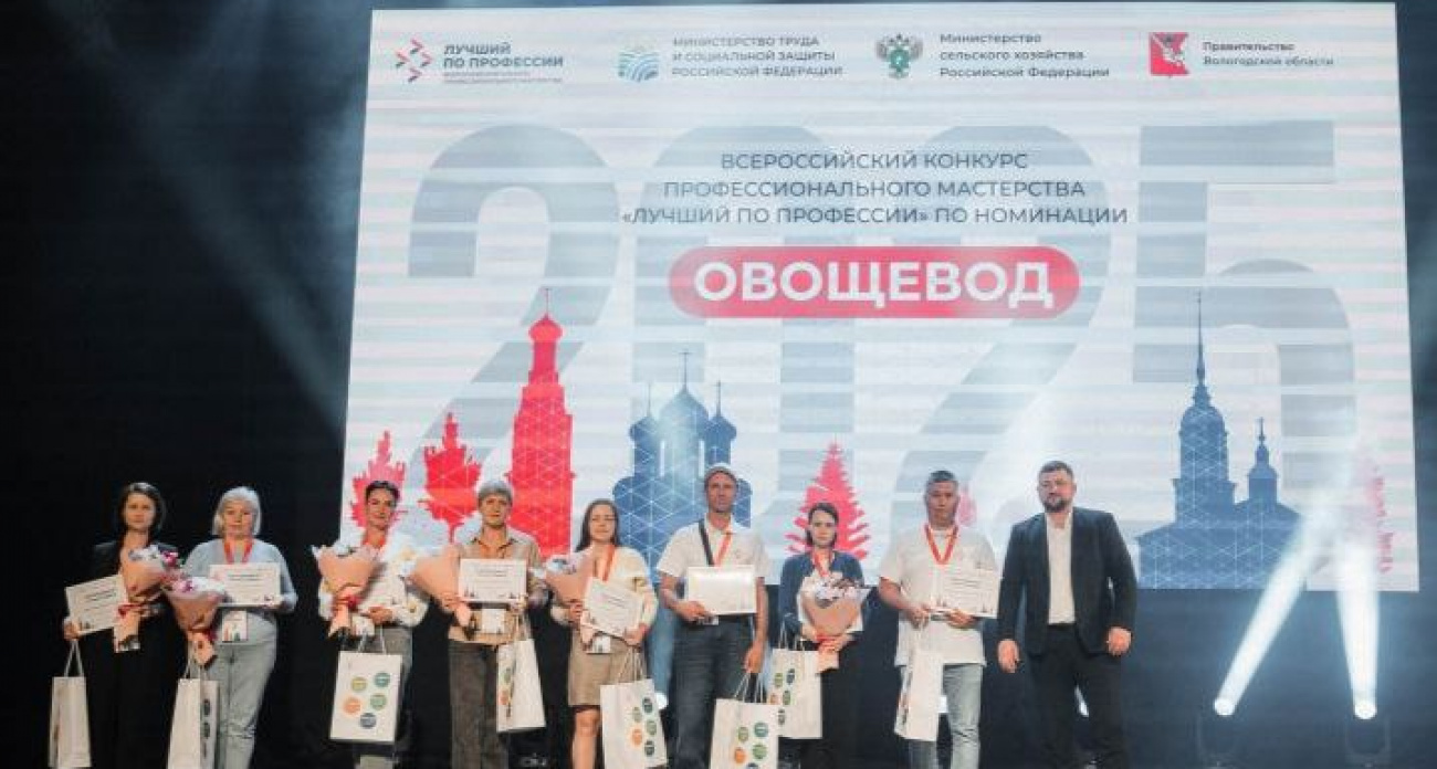 Агроном из Новочебоксарска стала лучшим овощеводом России