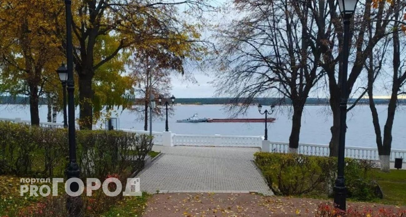 В Чувашии 16 сентября ожидаются ночные заморозки и дневное потепление до +22 градусов