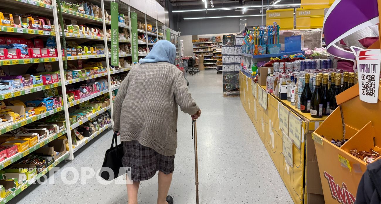 Скажите это на кассе в "Пятерочке" если платите картой: попробовала и деньги положили буквально в руки