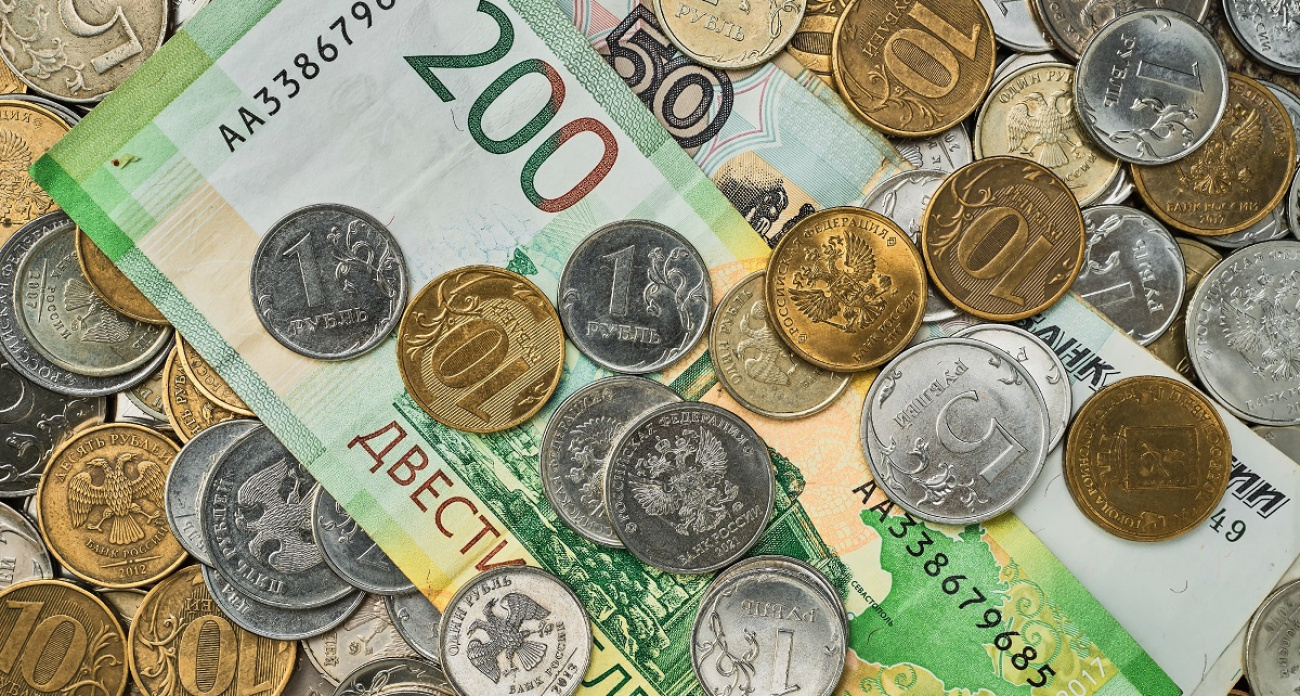 Рождённые до 1980 года получают особые денежные доплаты к пенсии — проверьте, входите ли вы в список избранных