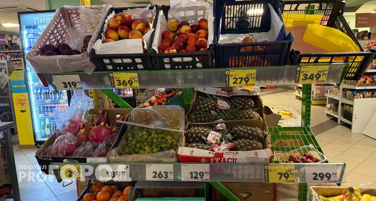 Каждая вторая бабка плачет на кассе в "Пятерочке": эта уловка с ценником заставляет заплатить в 10 раз больше