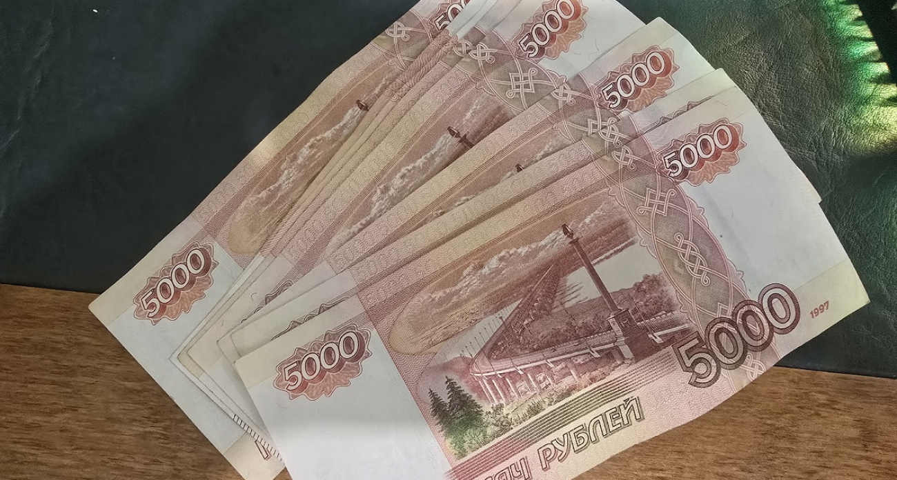 Пенсионеры после 70 лет получают тайную льготу на капремонт: почему о ней молчат и как вернуть деньги за три года