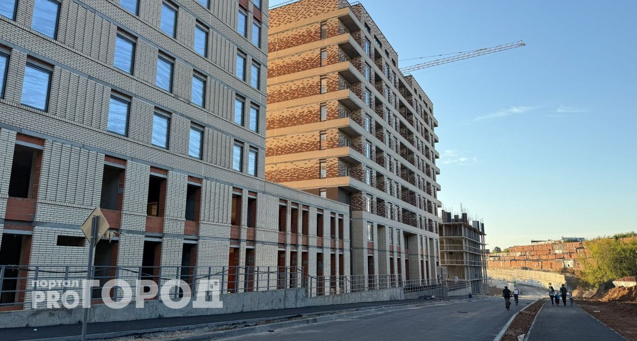 Чувашию признали лидером по обследованию многоквартирных домов в России