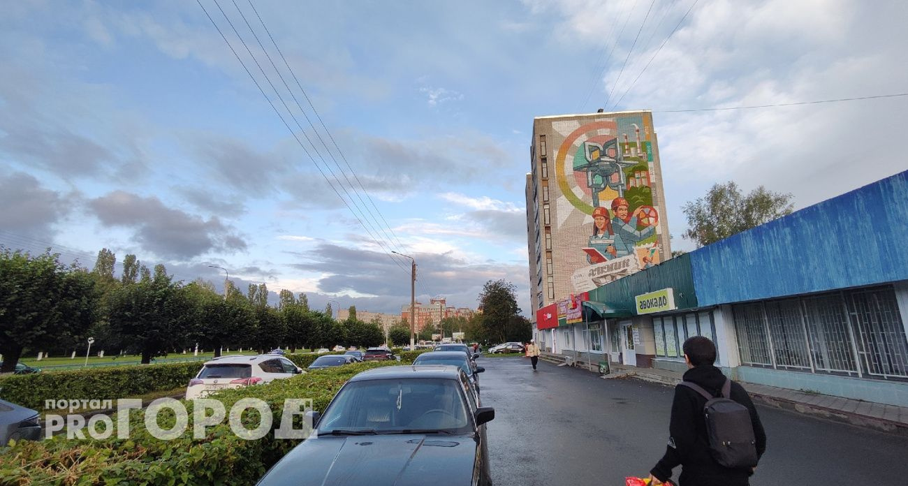 В Чувашии 25 сентября ожидается прохладная погода с возможным дождем