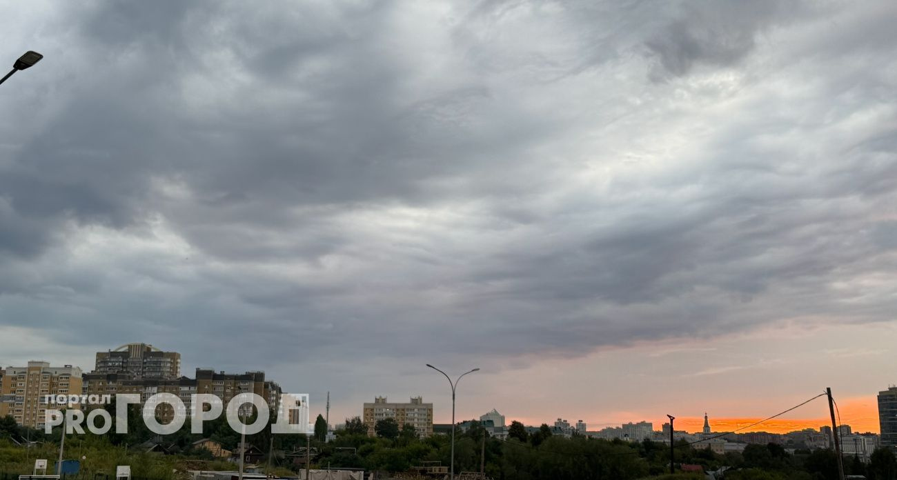 Прохладная погода с возможными дождями ожидается в Чувашии 26 сентября