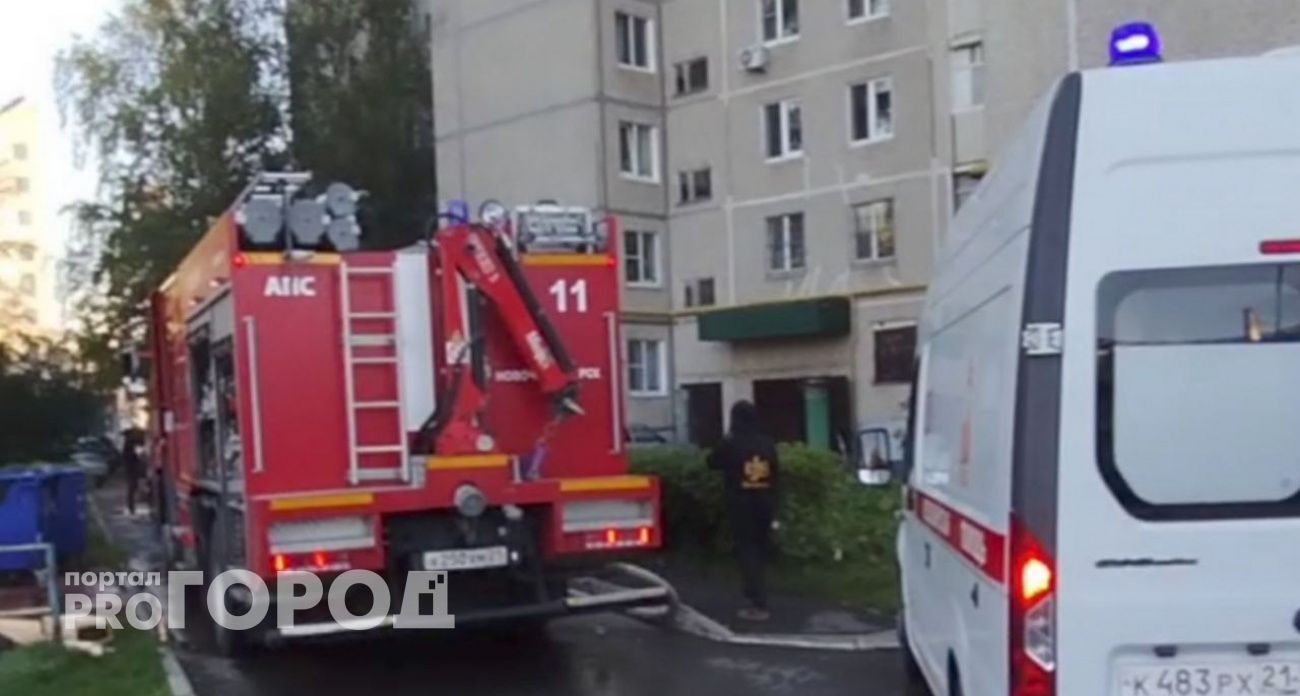 В микрорайоне Иваново Новочебоксарска произошло возгорание в многоквартирном доме