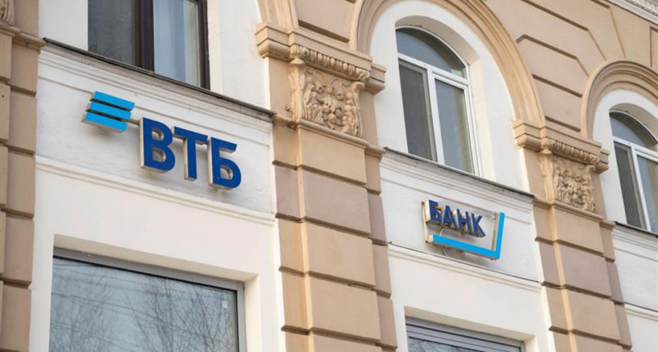 ВТБ предлагает отнести банки маркетплейсов к системообразующим