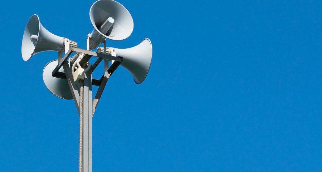 В Новочебоксарске снова зазвучат сирены: на этот раз проверка всероссийская