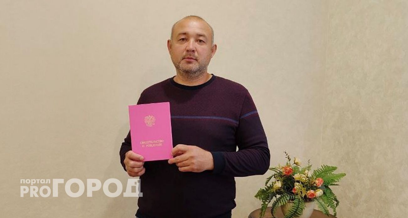 В Новочебоксарске родился семисотый ребенок: “любимая” и “милая сердцу”