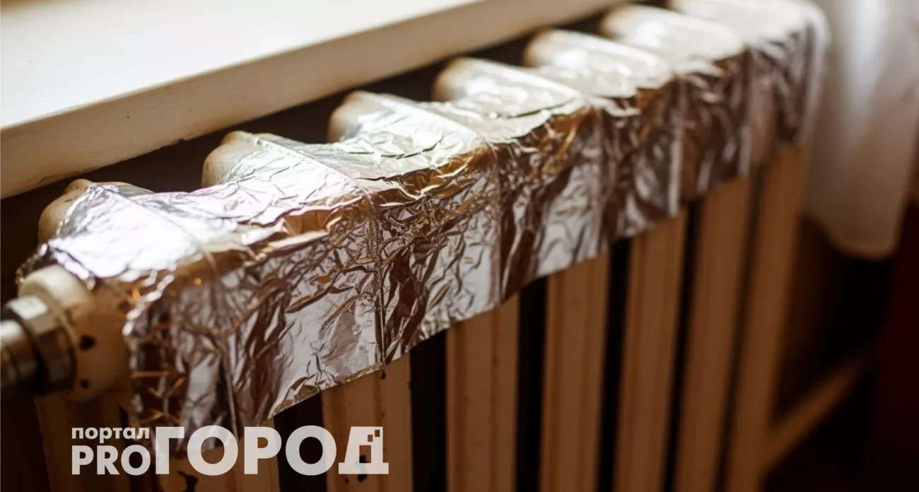 Простая фольга превратит батареи в суперобогреватели: плачу на 10 % меньше, а дома жара