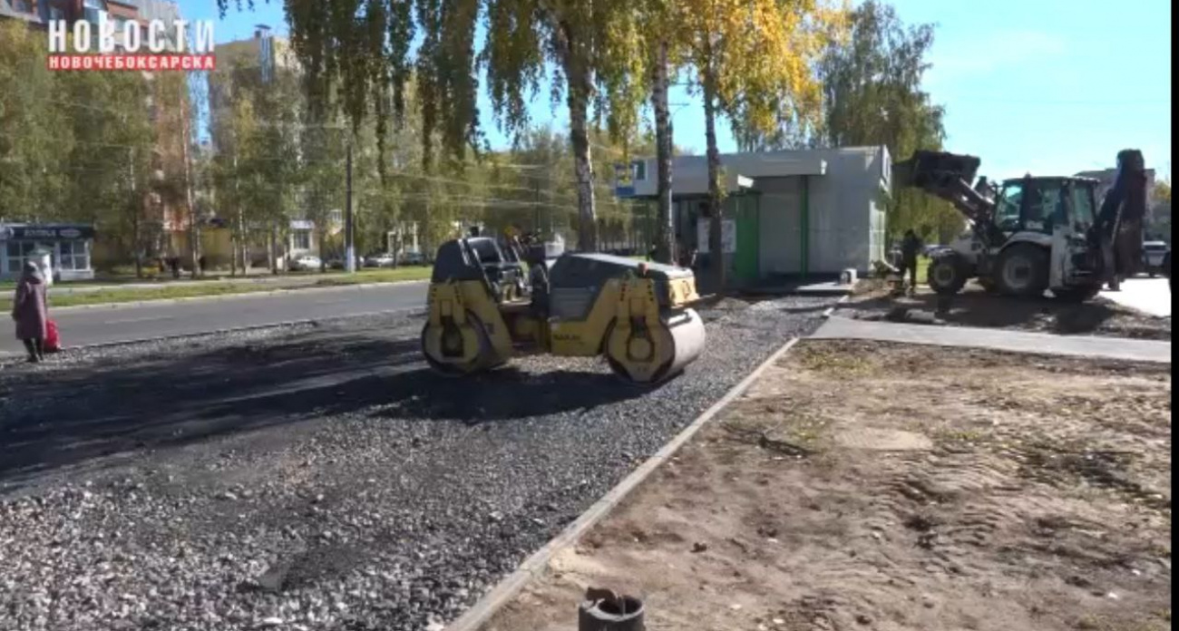 В Новочебоксарске завершают работы по благоустройству автобусных остановок