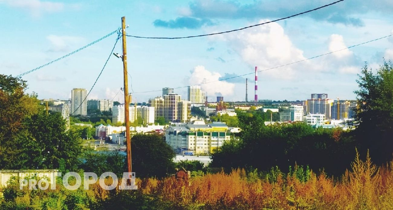 4 октября в Чувашии ожидается лучший день для осенних прогулок