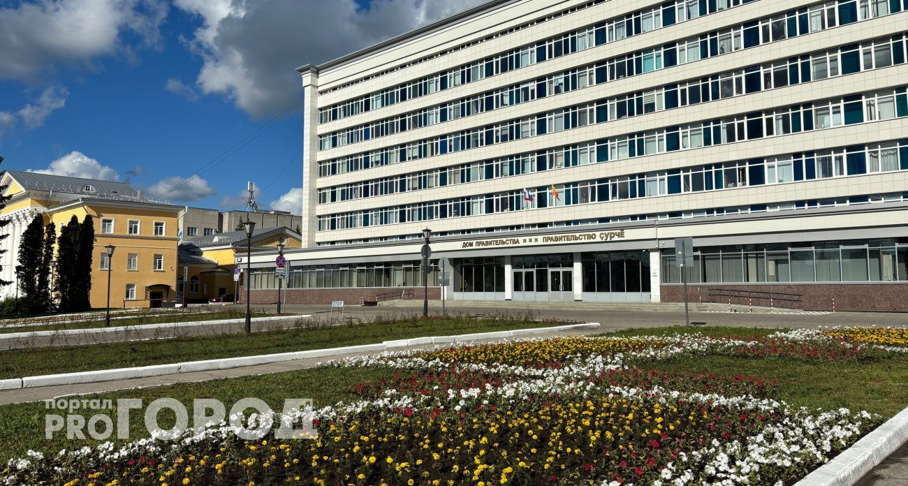 Глава Чувашии утвердил состав правительства на новый срок