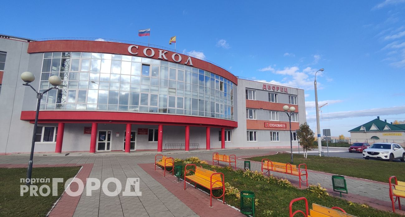 Почему билеты на игры "Сокола" стали платными: пресс-служба клуба прокомментировала ситуацию