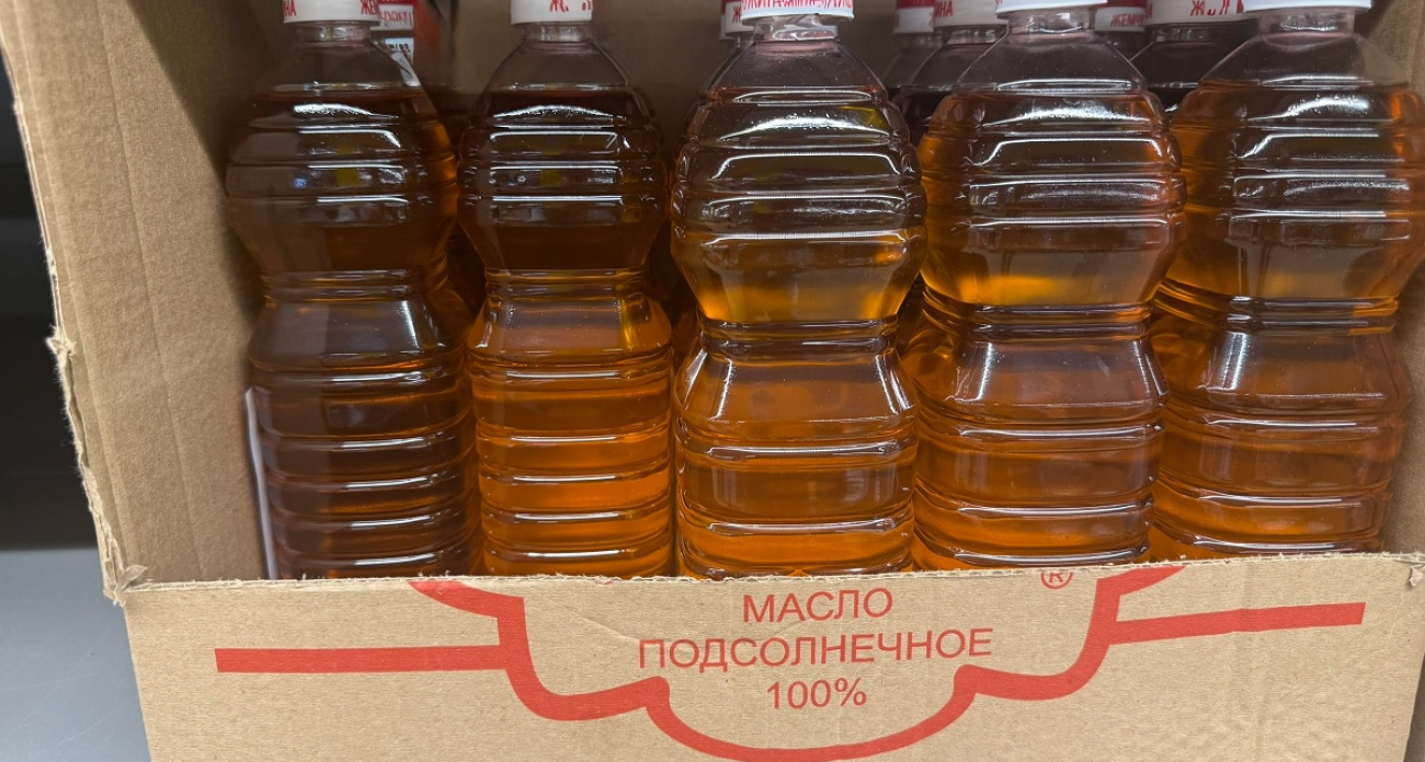 Роскачество проверило 21 марку подсолнечного масла: только 19 оказались безопасными