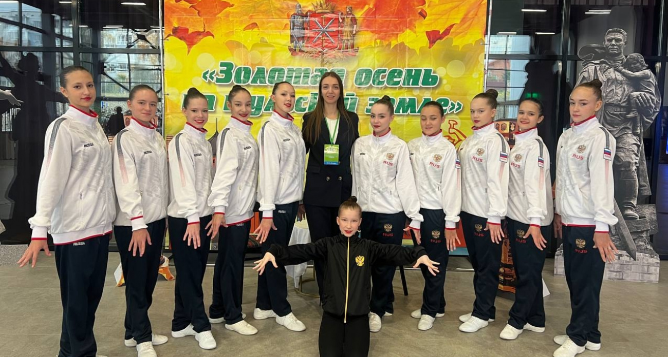 Восемь юных гимнасток – одни из лучших в России: как прошли всероссийские соревнования