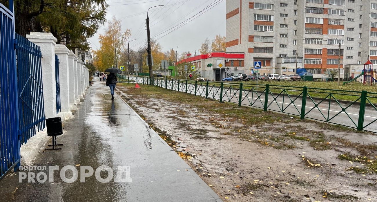 В Чувашии 13 октября ожидается прохладная погода с дождями