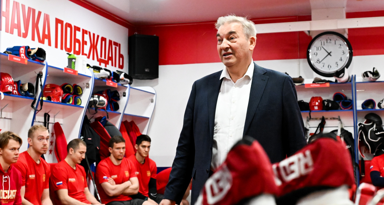 Третьяк обсудил развитие хоккея в Чувашии с региональным руководством