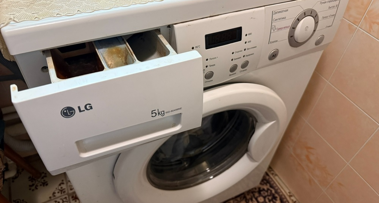 Нажмите эти 2 кнопки одновременно: мастера по ремонту раскрыли секретную функцию стиральных машин, о которой молчат производители